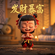 npc是真人还是假人